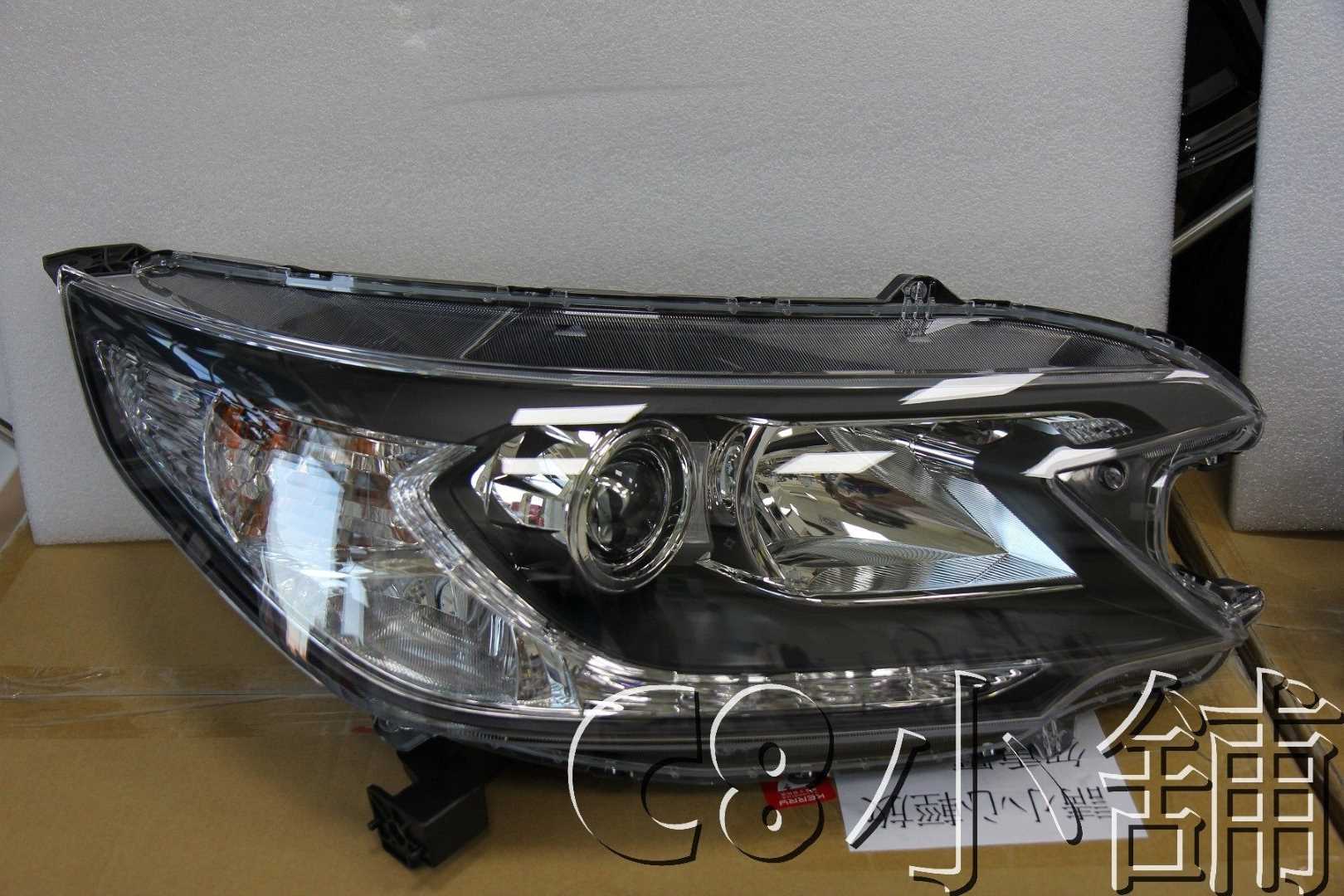 Honda 本田4代crv 原廠大燈燈殼兩邊 Honda 本田4代crv 原廠大燈燈殼兩邊