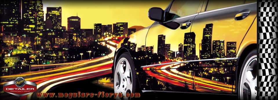 Meguiars 美光 美克拉