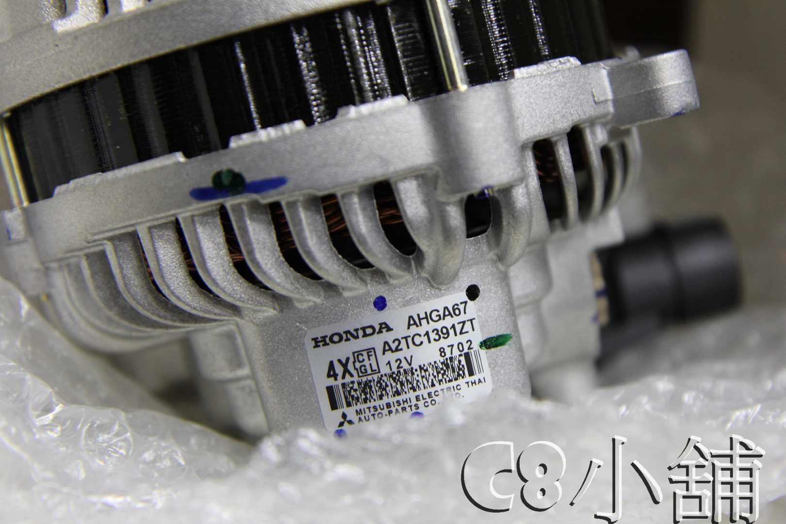 Honda 本田civic 8代原廠發電機 Rna A01