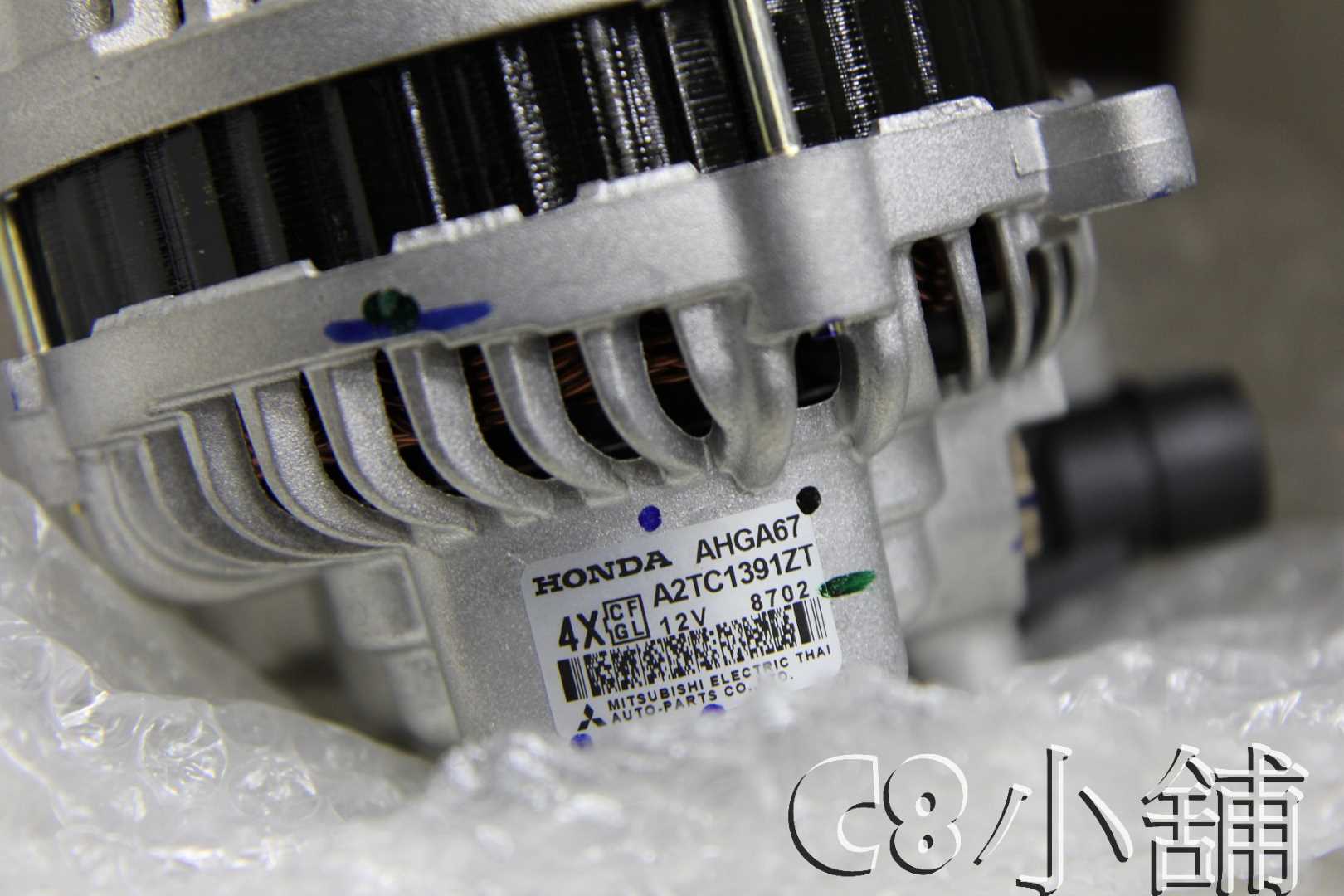 Honda 本田civic 8代原廠發電機 Rna A01 Honda 本田civic 8代原廠發電機 Rna A01