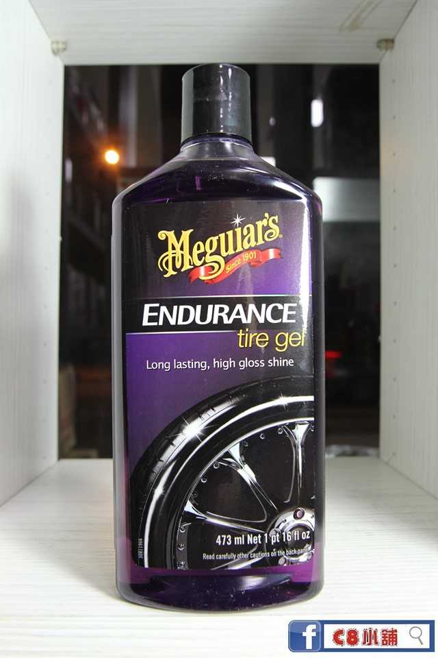 Meguiar's G7516 Endurance Tire Gel - 16 oz. 16 Ounce