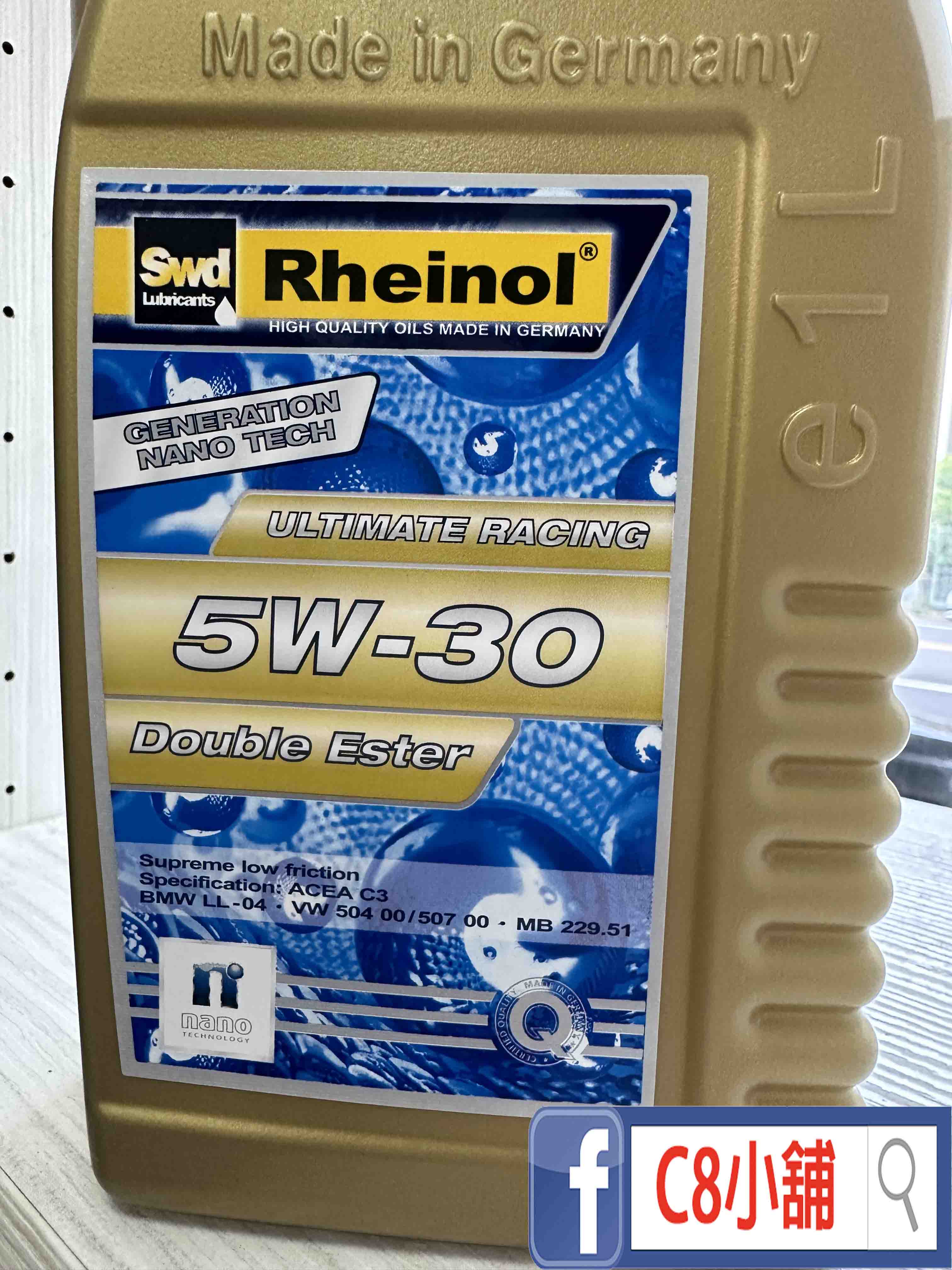 萊茵 SWD Rheinol Primus 5W30 5W-30 奈米雙酯類機油 DOUBLE ESTER-商品專區-C8小舖 官方網站